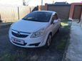  3  Opel Corsa 2008 , 455000 , 