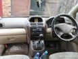    Mitsubishi Chariot Grandis 1998 , 160000 , 