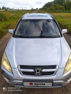 SUV или внедорожник Honda CR-V 2003 года, 680000 рублей, Барабинск