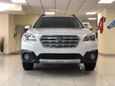  Subaru Outback 2015 , 1590000 , 