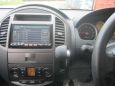    Nissan Lafesta 2009 , 538000 , 