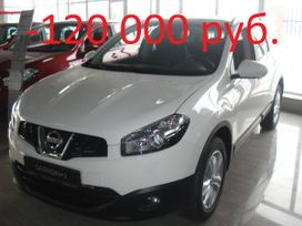 SUV   Nissan Qashqai+2 2012 , 1082500 , 