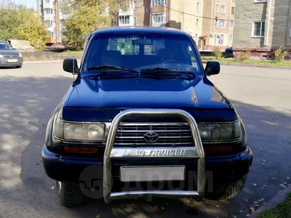 SUV   Toyota Land Cruiser 1992 , 550000 , 