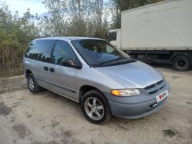 Минивэн или однообъемник Dodge Caravan 1999 года, 420000 рублей, Воронеж