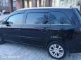    Opel Zafira 2008 , 365000 , 