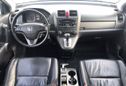 SUV   Honda CR-V 2012 , 1625000 ,  