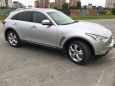 SUV   Infiniti FX37 2011 , 1470000 , 