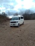    Mitsubishi Minicab 2008 , 310000 , 