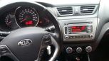  Kia Rio 2015 , 580000 , 