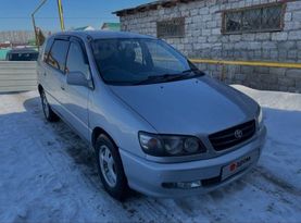 Минивэн или однообъемник Toyota Ipsum 1997 года, 1000000 рублей, Новосибирск