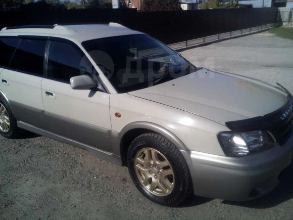  Subaru Legacy 1999 , 220000 , 