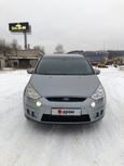    Ford S-MAX 2009 , 570000 ,  