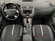 SUV   Ford Kuga 2012 , 1280000 , 