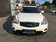 SUV   Infiniti EX25 2013 , 1200000 , 