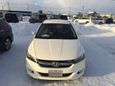    Honda Stream 2010 , 748000 , 