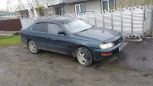  Toyota Corona 1993 , 175000 , 