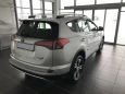 SUV   Toyota RAV4 2016 , 1850000 , 