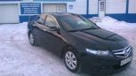  Honda Accord 2005 , 430000 , 