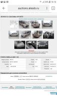  Toyota Corolla Axio 2015 , 770000 , 