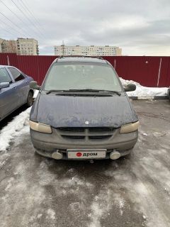 Минивэн или однообъемник Chrysler Voyager 1996 года, 170000 рублей, Ульяновск