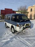    Mitsubishi Delica 1990 , 330000 , 