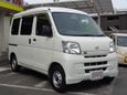  Daihatsu Hijet 2015 , 460000 , 