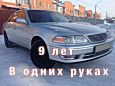  Toyota Mark II 1998 , 265000 , 