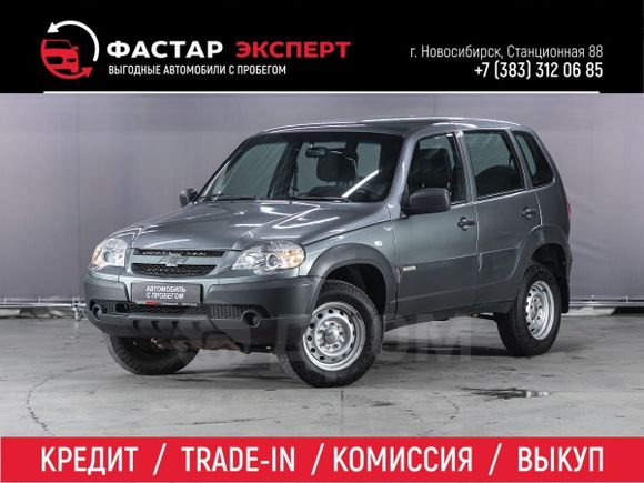 SUV   Chevrolet Niva 2017 , 629000 , 