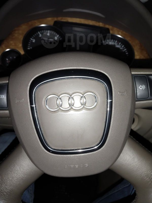  Audi A8 2005 , 450000 , 