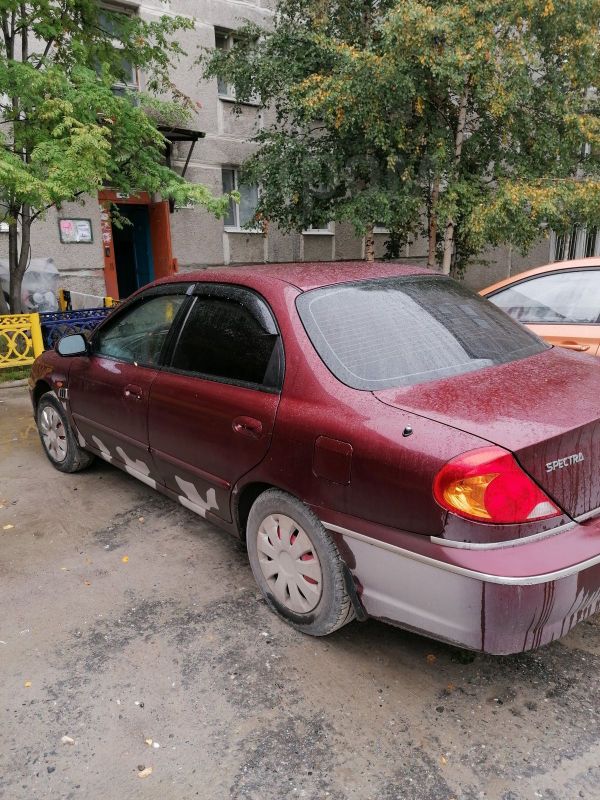  Kia Spectra 2009 , 230000 , -