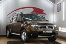 SUV   Renault Duster 2013 , 529000 , 
