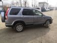 SUV   Honda CR-V 2006 , 250000 , 