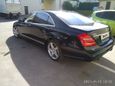  Mercedes-Benz S-Class 2006 , 1500000 , 