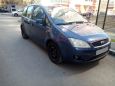    Ford C-MAX 2004 , 225000 , 