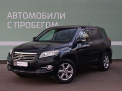 SUV или внедорожник Toyota RAV4 2010 года, 1700000 рублей, Сочи