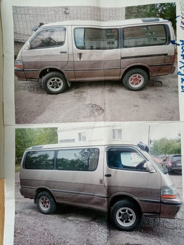    Toyota Hiace 1991 , 300000 ,  