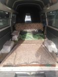    Nissan Caravan 2003 , 350000 , 