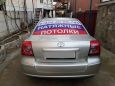  Toyota Avensis 2007 , 580000 , 