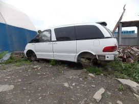    Toyota Estima Lucida 1993 , 55000 , 