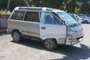    Toyota Lite Ace 1990 , 125000 , 