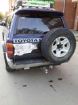 SUV   Toyota Hilux Surf 1994 , 218000 , 