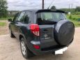 SUV   Toyota RAV4 2006 , 700000 , 