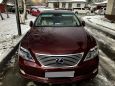  Lexus LS600hL 2008 , 1299000 , -