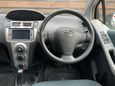  Toyota Vitz 2005 , 367000 , 