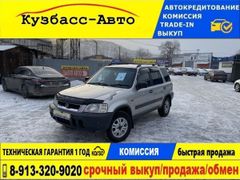 SUV или внедорожник Honda CR-V 1996 года, 415000 рублей, Новокузнецк