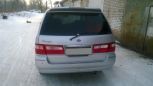    Nissan Presage 1999 , 230000 , 