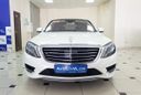  Mercedes-Benz S-Class 2013 , 4145000 , 