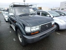 SUV   Toyota Land Cruiser 1997 , 270000 , 