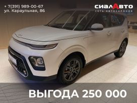 SUV   Kia Soul 2022 , 2634900 , 