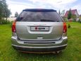 SUV   Chrysler Pacifica 2003 , 400000 , 